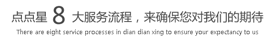 美女日b